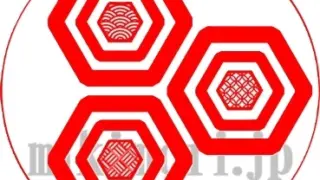 はじめまして、み喜森です