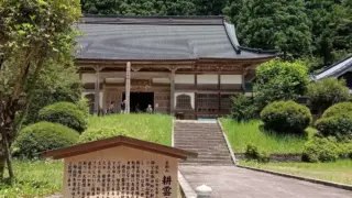 霊樹山 耕雲寺