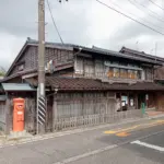村上市肴町の吉川酒舗の外観