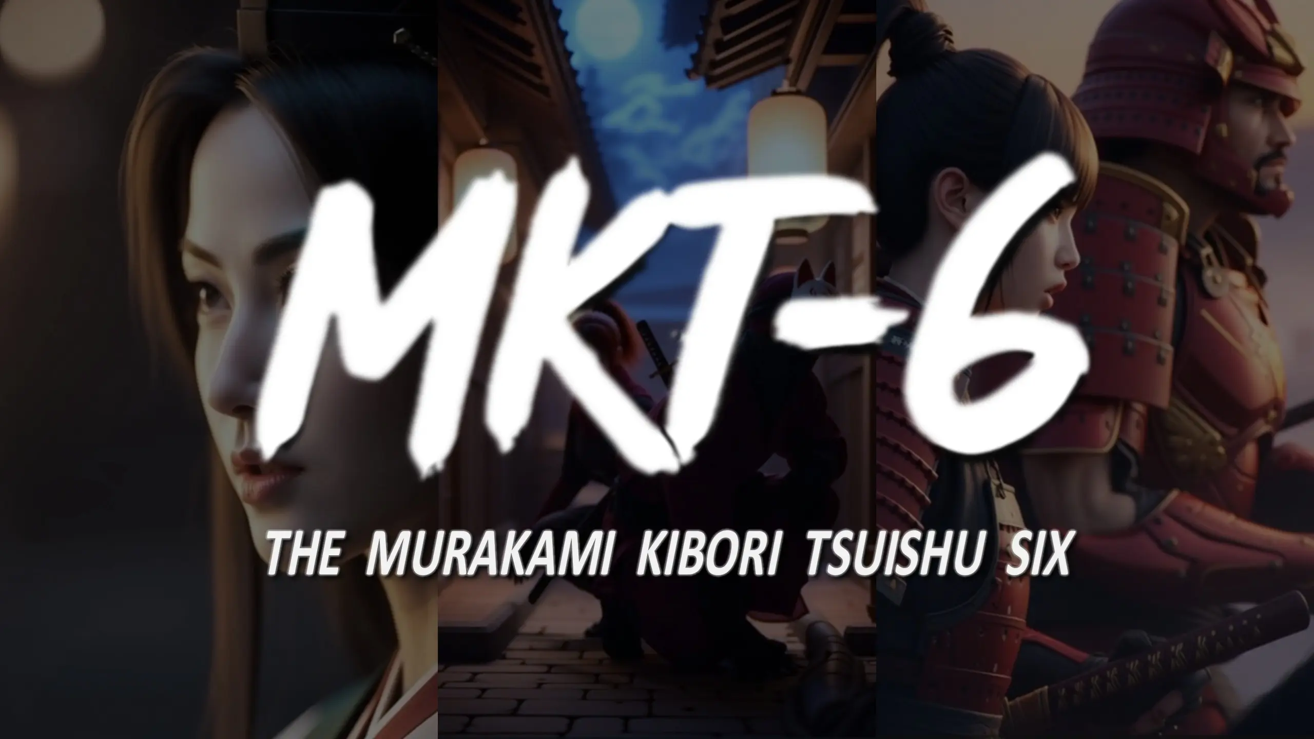 村上木彫堆朱｜6技法を擬人化 part2（MKT-6／映画予告編風）