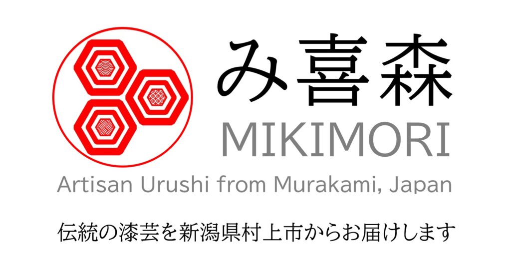 み喜森ショップロゴ