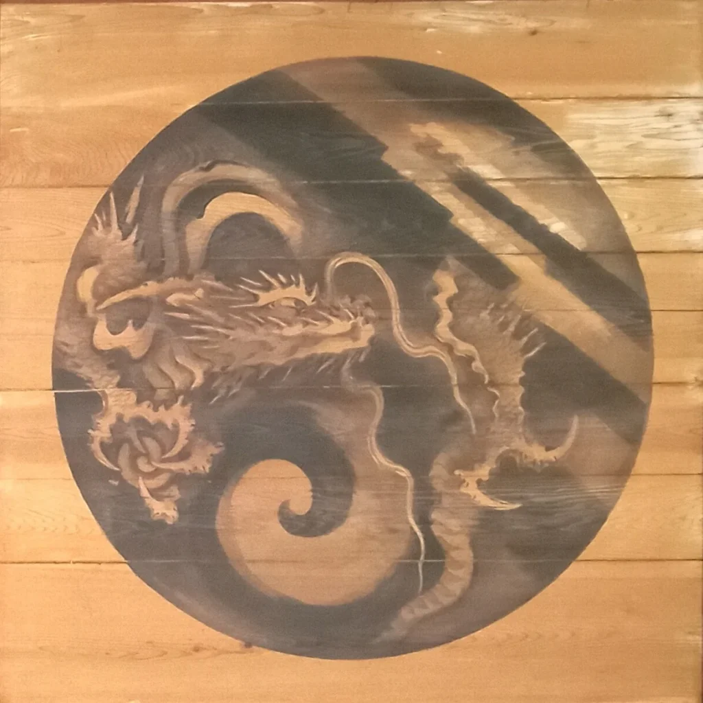 龍