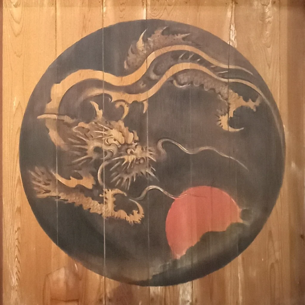 龍