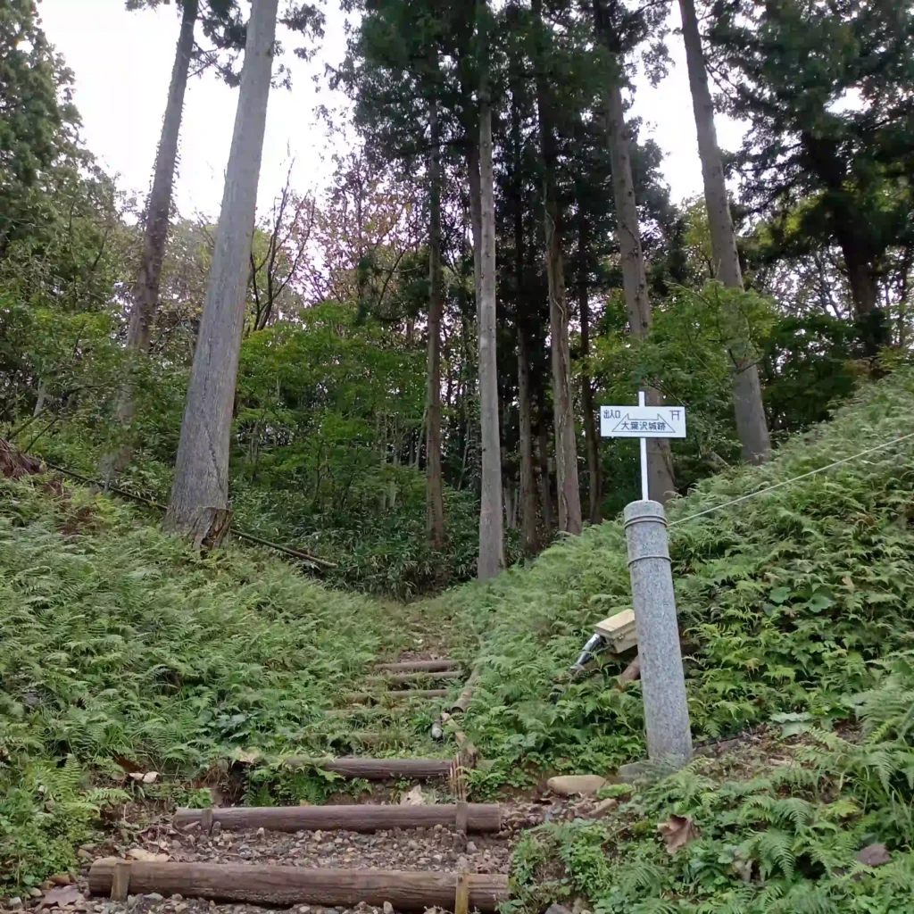 ここから少し右手に寄り道します。