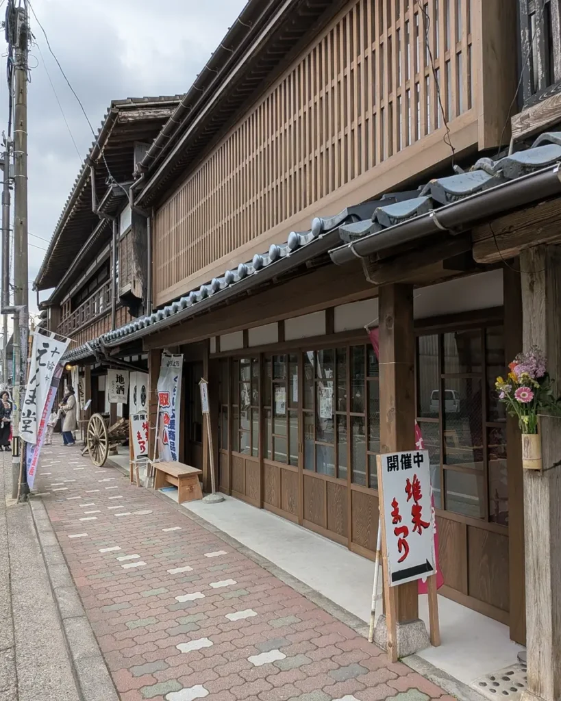 旧渡邉家の外観