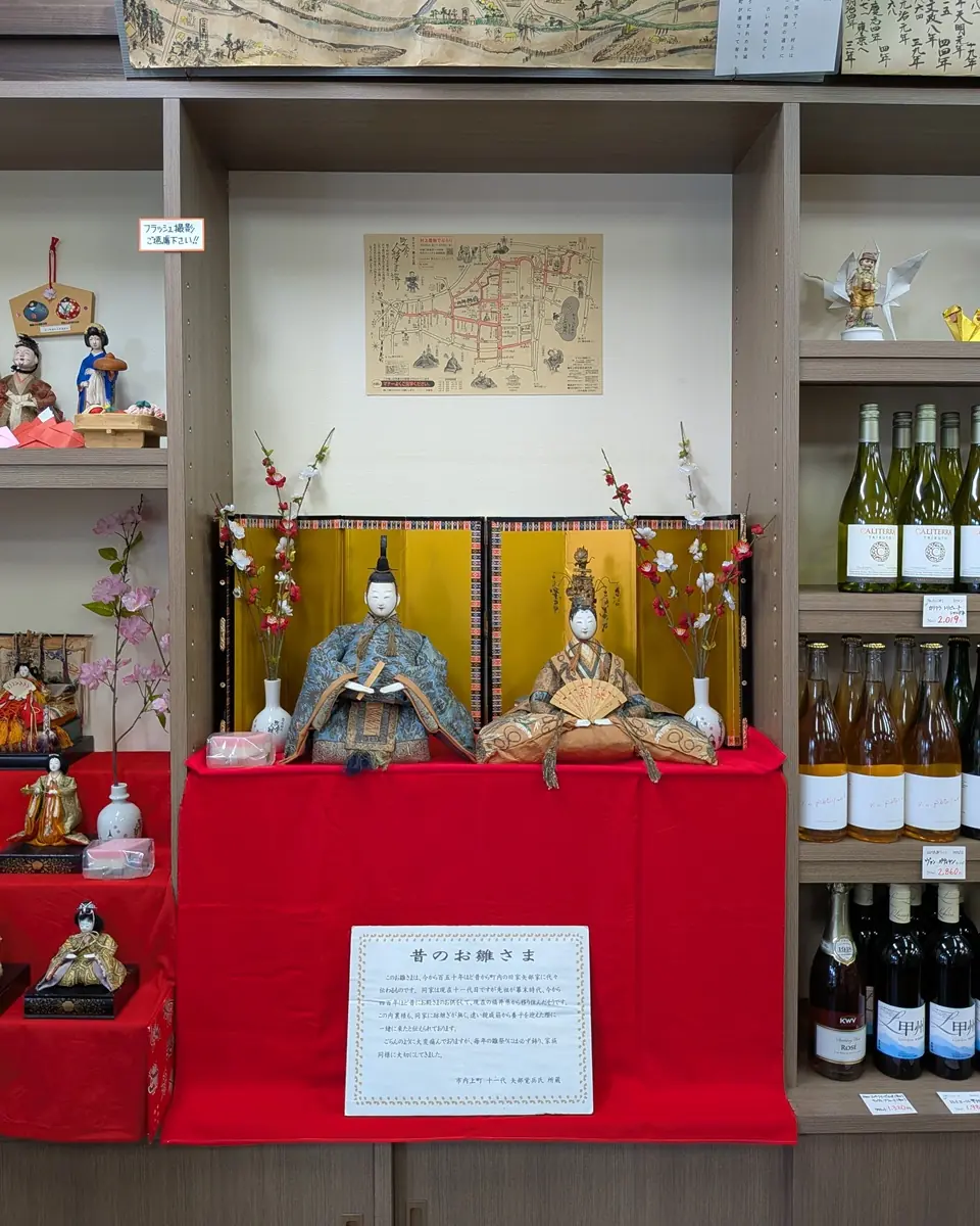 歴史の感じられる内裏雛