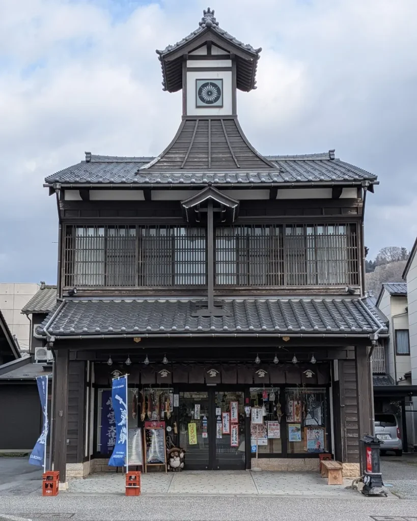 田村酒店の外観