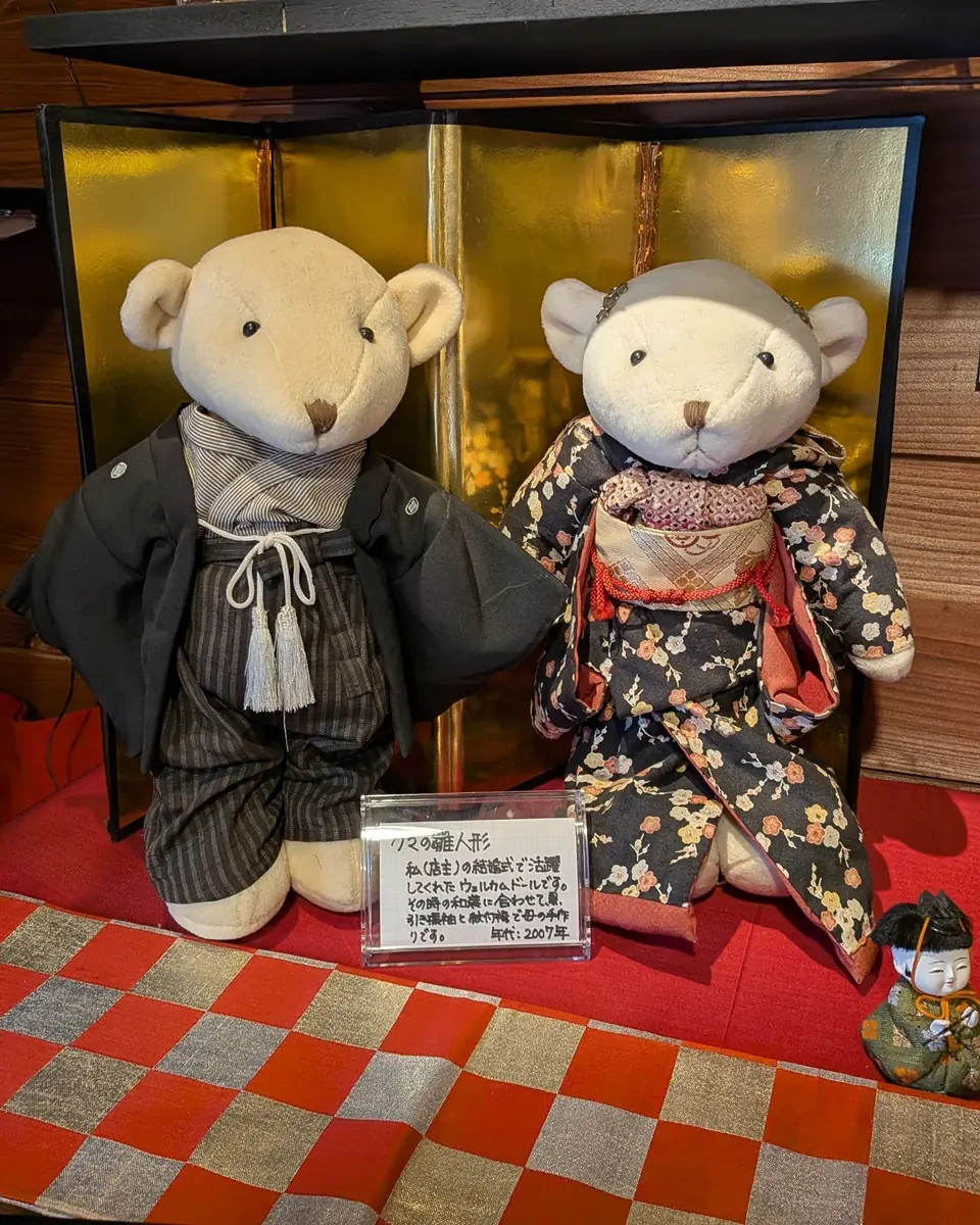 ウェルカムドールの熊の雛人形
