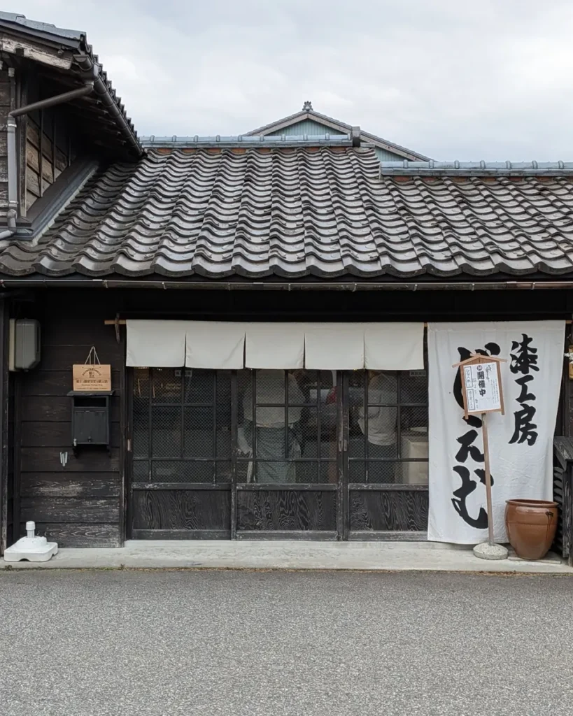 漆工房じえむの外観