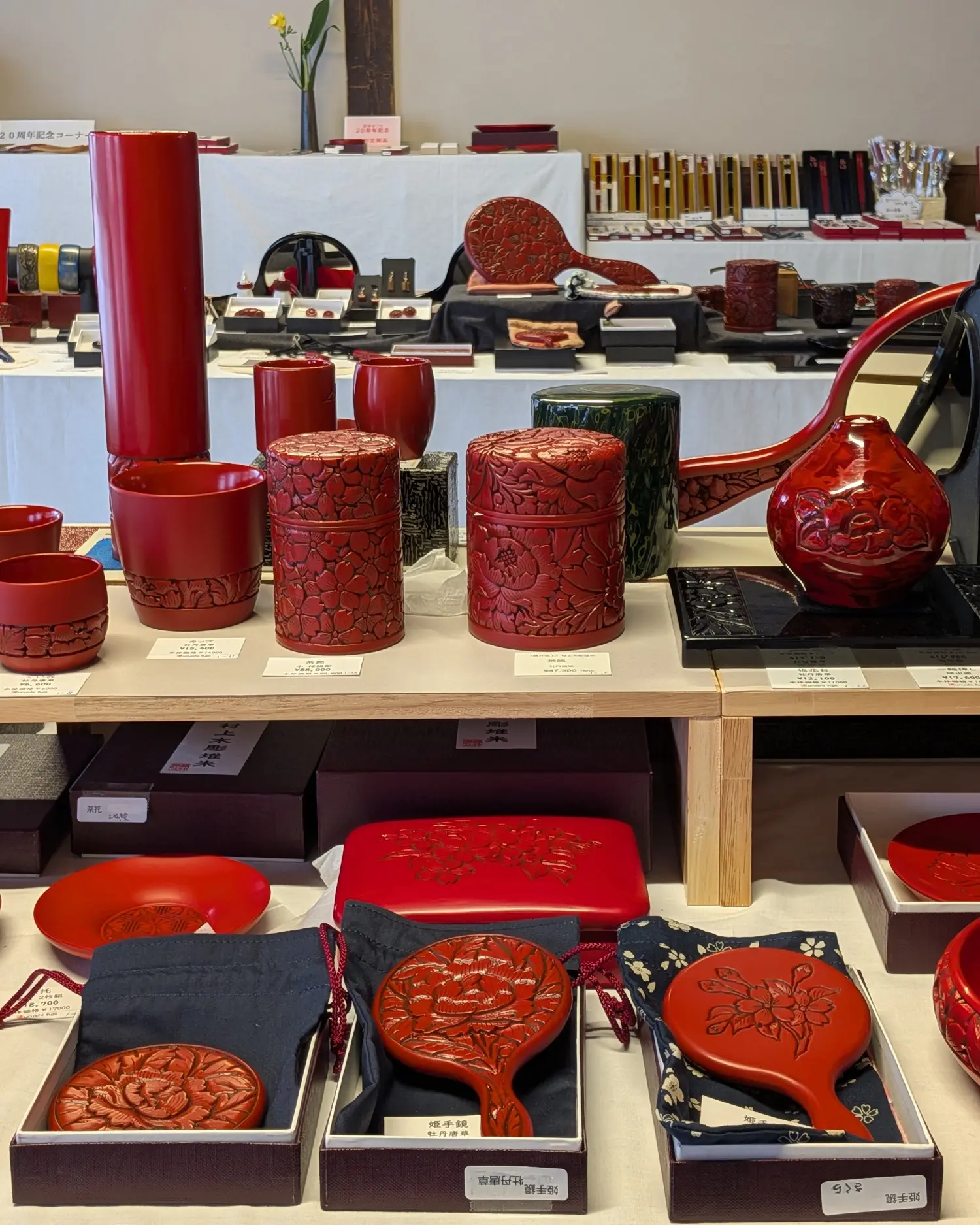 Murakami Kibori Tsuishu lacquerware displayed at the Tsuishu Festival in Murakami