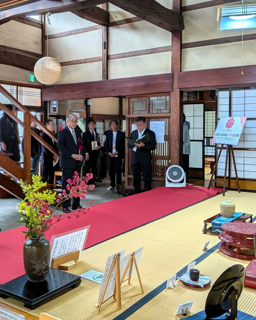 村上木彫堆朱 伝統的工芸品指定50周年記念展のオープニングセレモニー会場